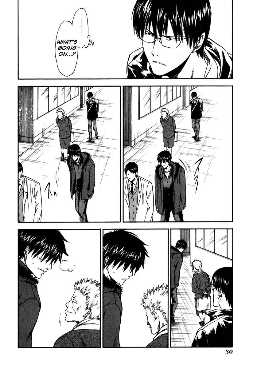 Page 6 Chapter 35 Sensen Spike Hills