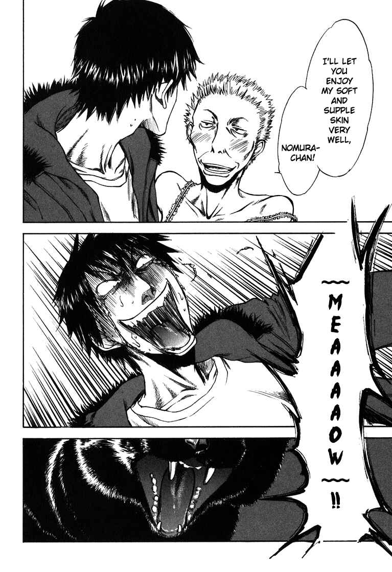 Page 13 Chapter 9 Sensen Spike Hills