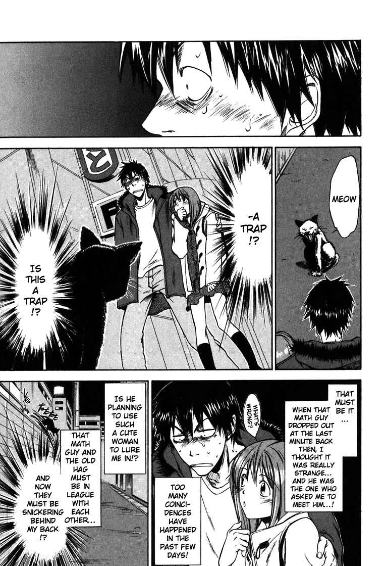 Page 14 Chapter 9 Sensen Spike Hills