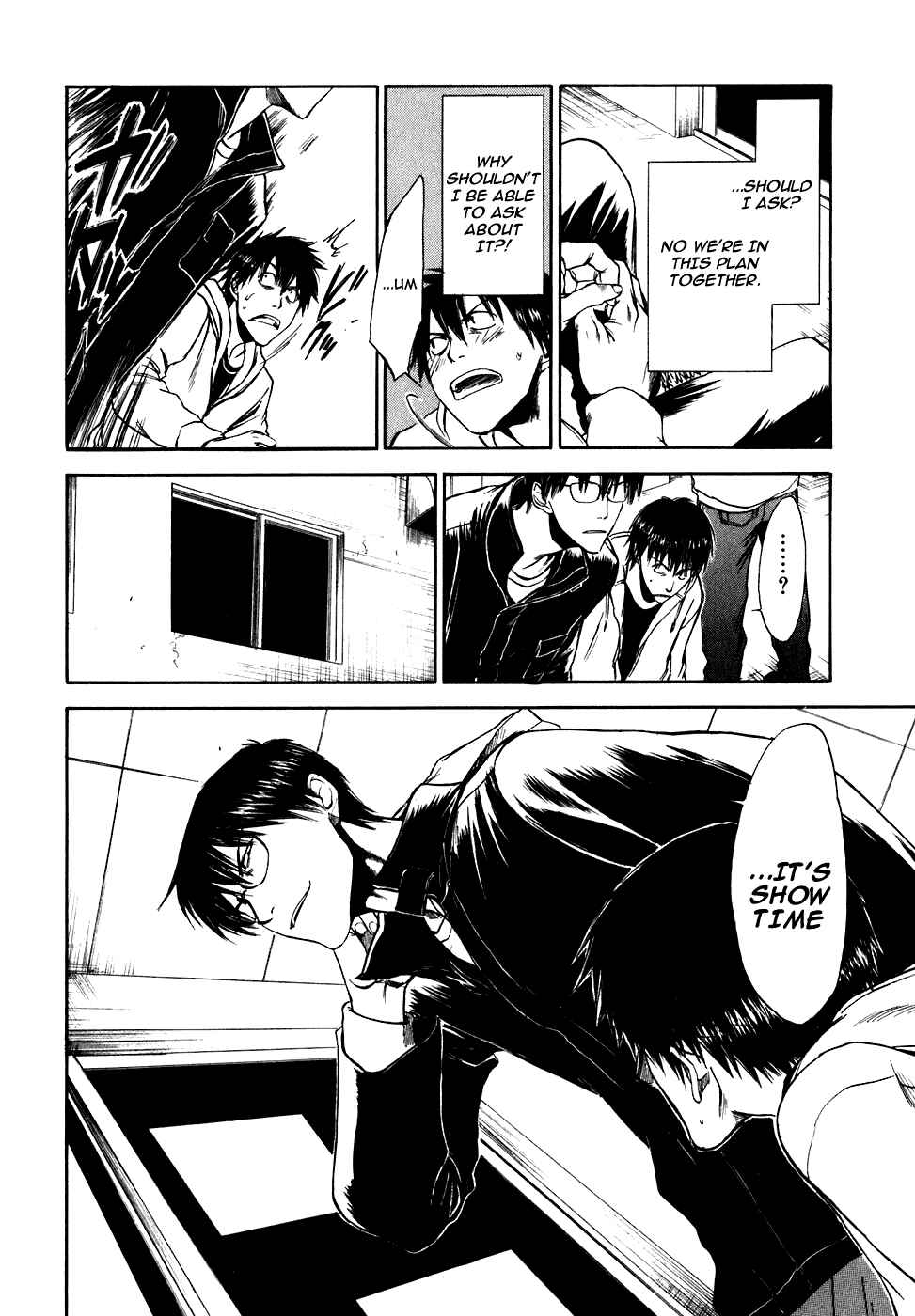 Page 10 Chapter 17 Sensen Spike Hills