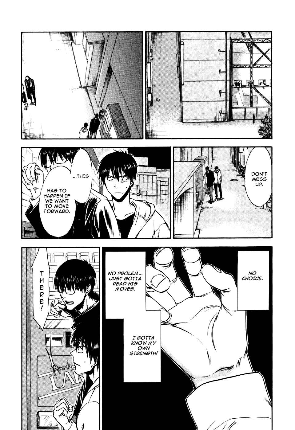 Page 11 Chapter 17 Sensen Spike Hills