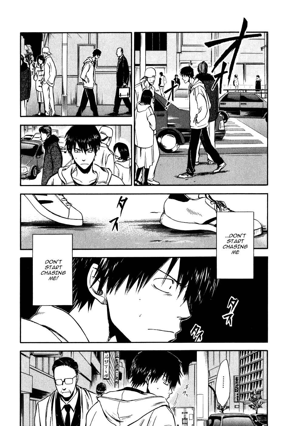 Page 18 Chapter 17 Sensen Spike Hills