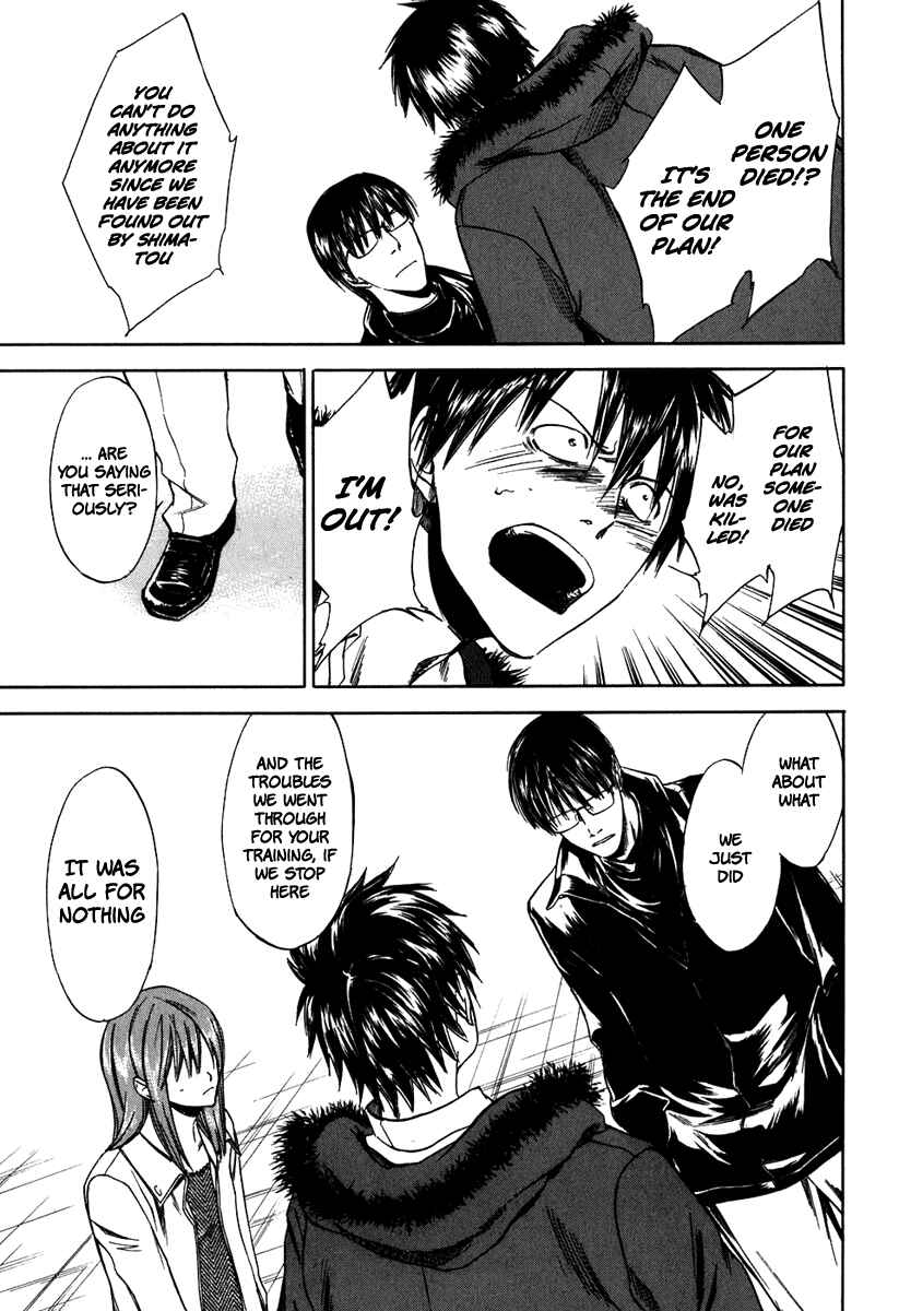 Page 10 Chapter 38 Sensen Spike Hills