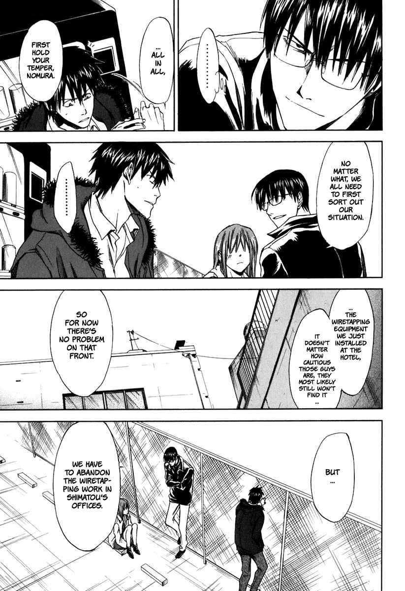Page 18 Chapter 38 Sensen Spike Hills
