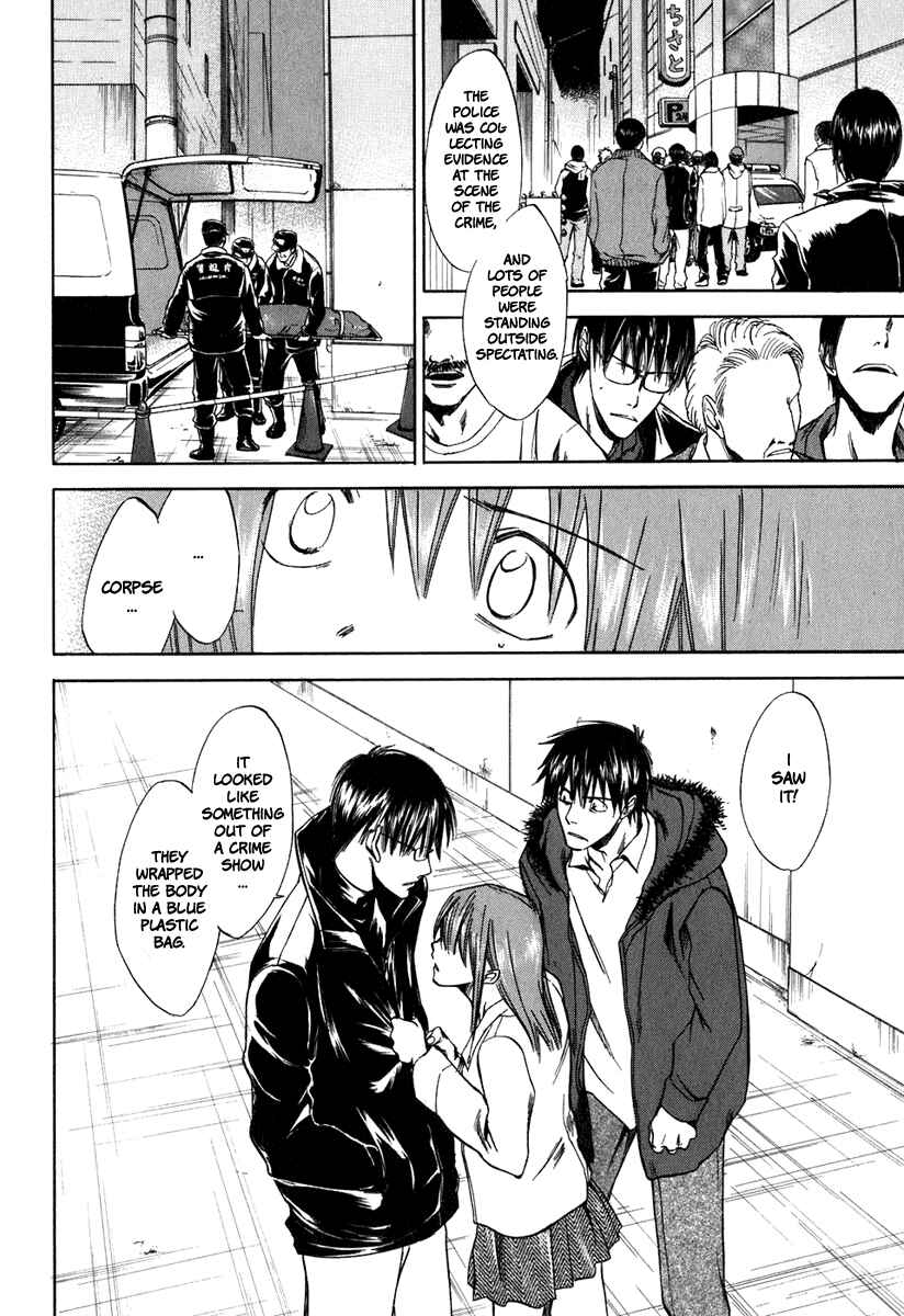 Page 7 Chapter 38 Sensen Spike Hills