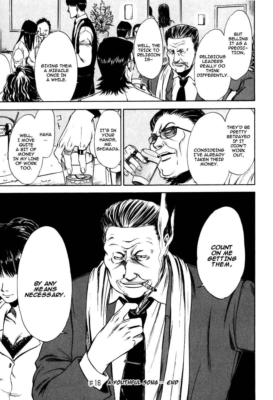 Page 25 Chapter 16 Sensen Spike Hills