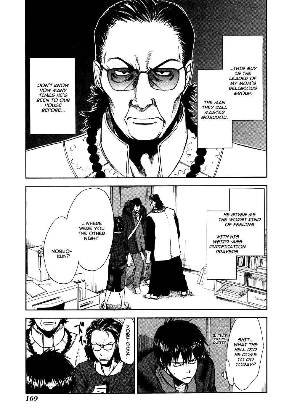 Page 5 Chapter 16 Sensen Spike Hills