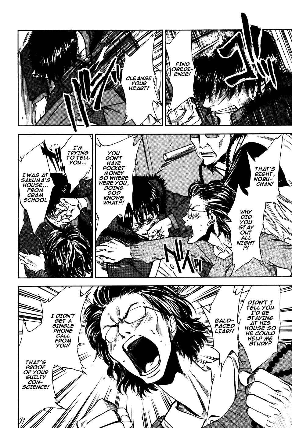 Page 8 Chapter 16 Sensen Spike Hills