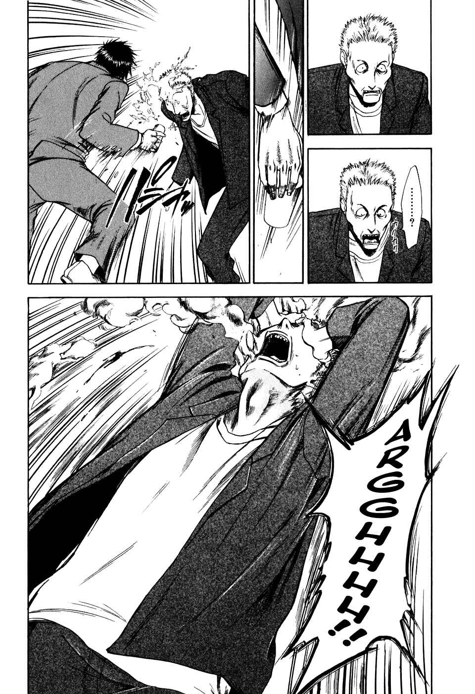 Page 16 Chapter 15 Sensen Spike Hills