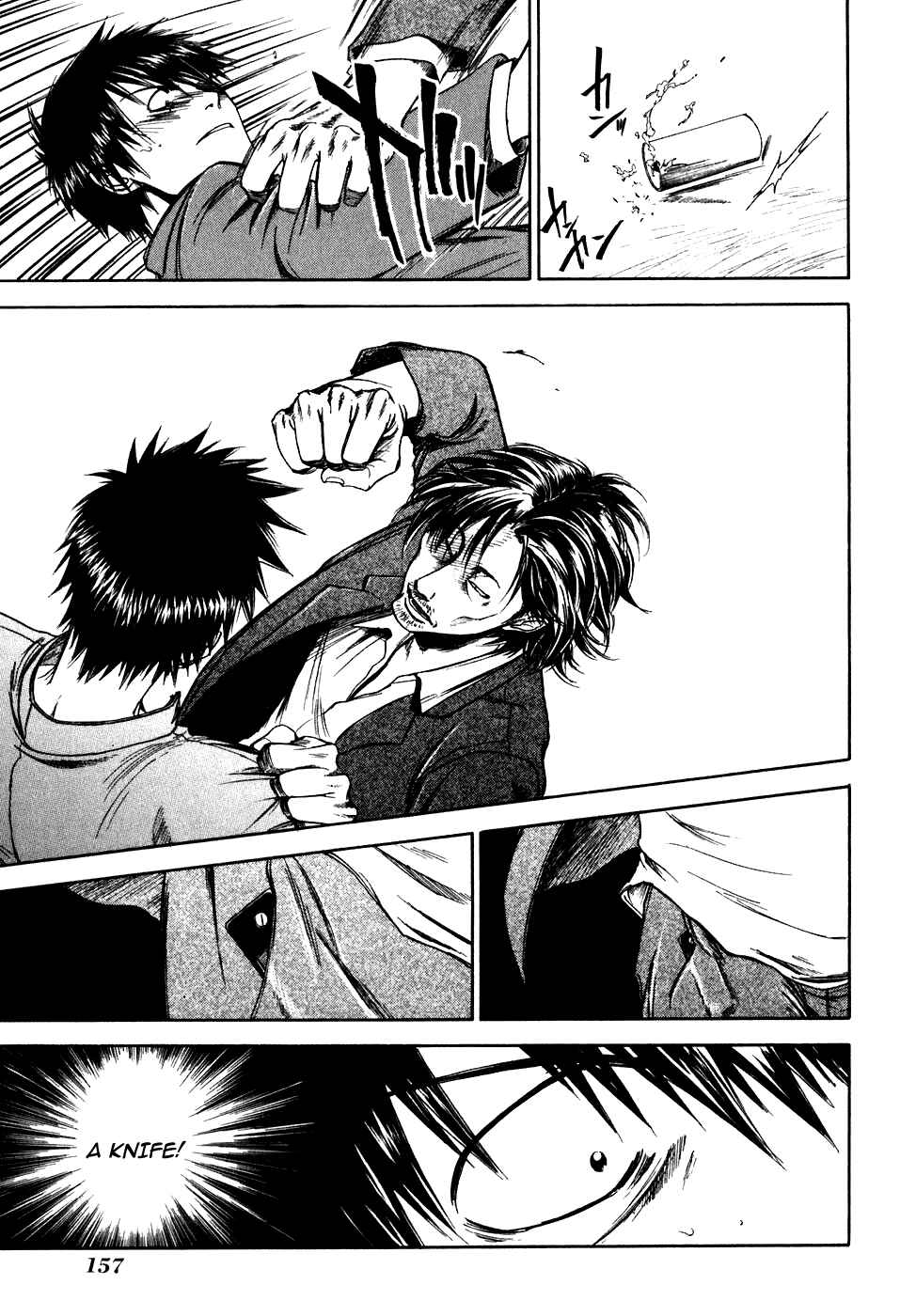 Page 17 Chapter 15 Sensen Spike Hills