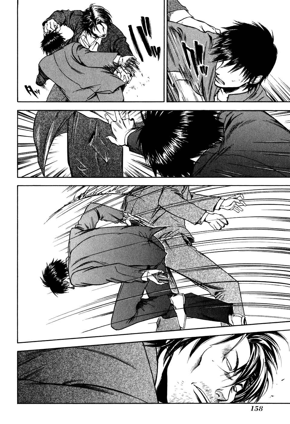 Page 18 Chapter 15 Sensen Spike Hills