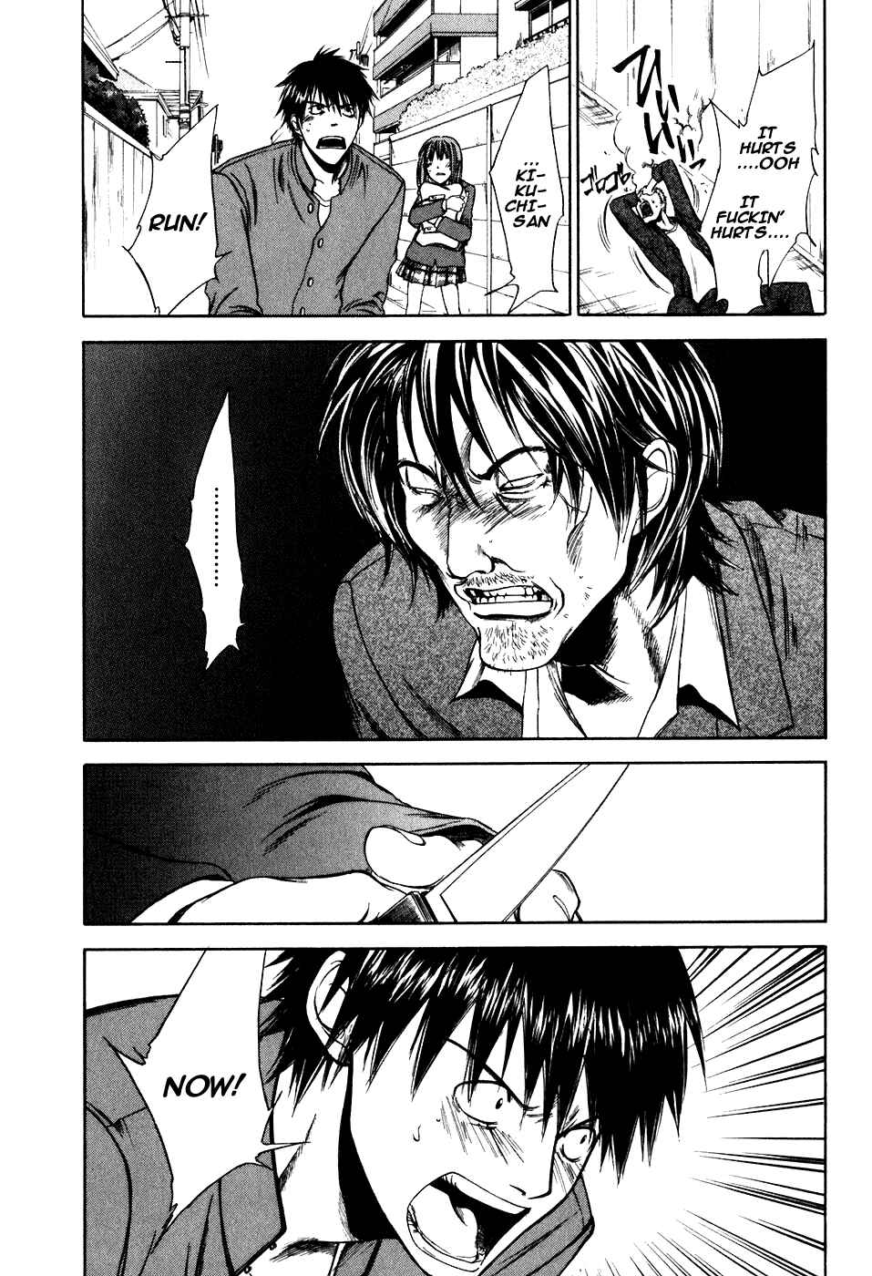 Page 21 Chapter 15 Sensen Spike Hills