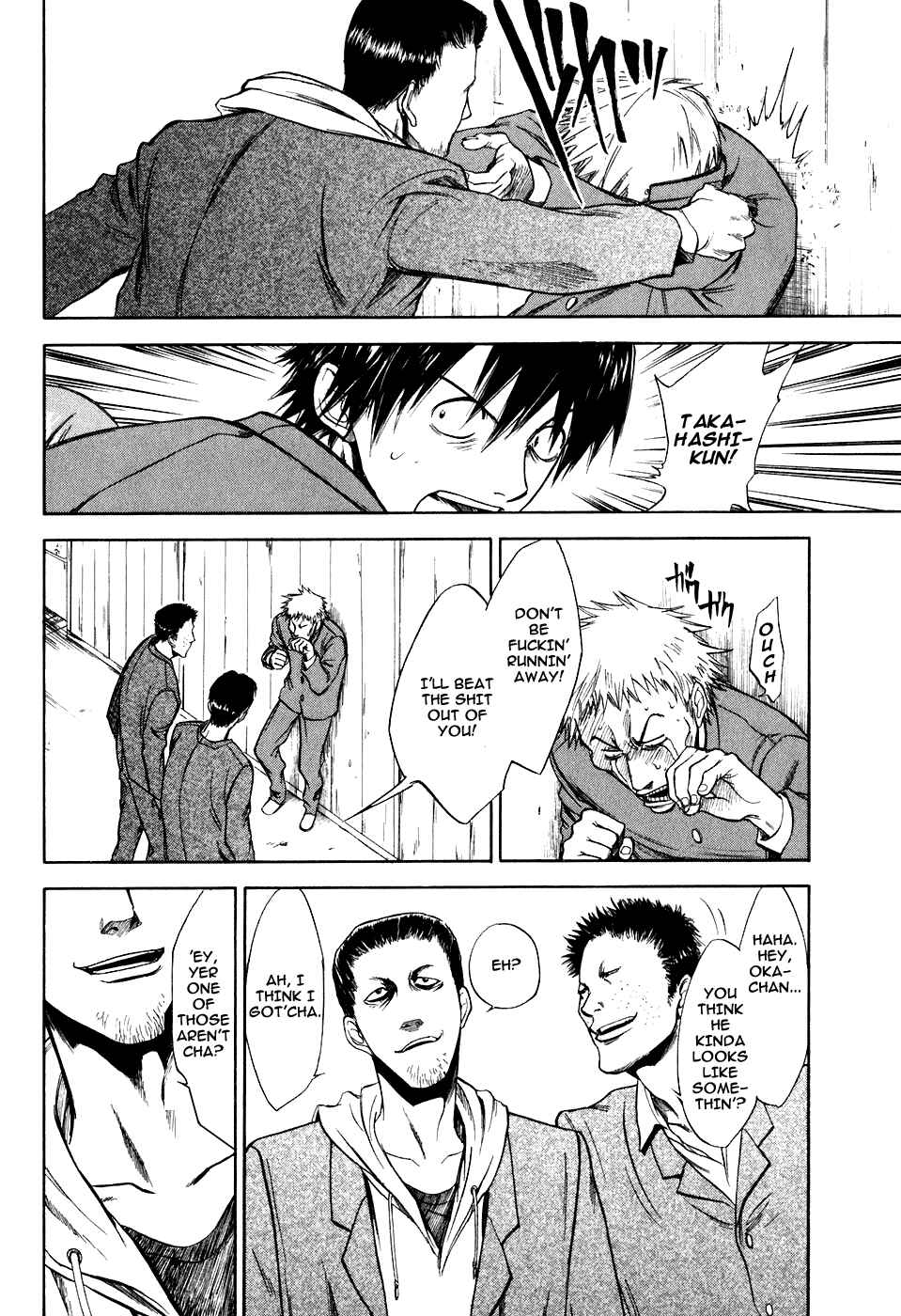 Page 6 Chapter 15 Sensen Spike Hills