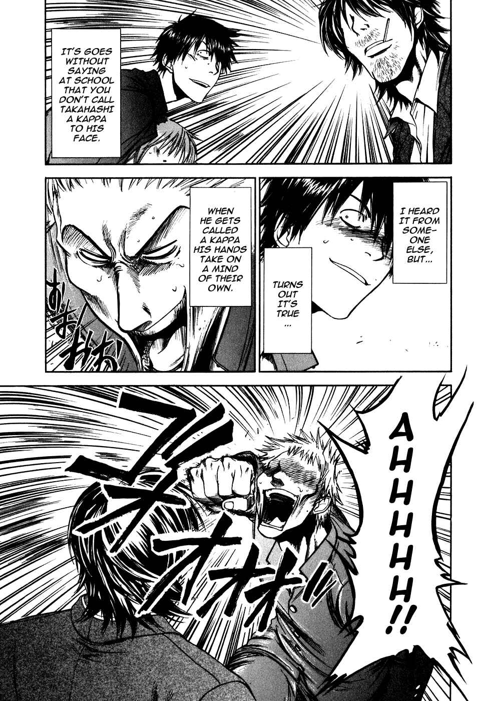 Page 9 Chapter 15 Sensen Spike Hills