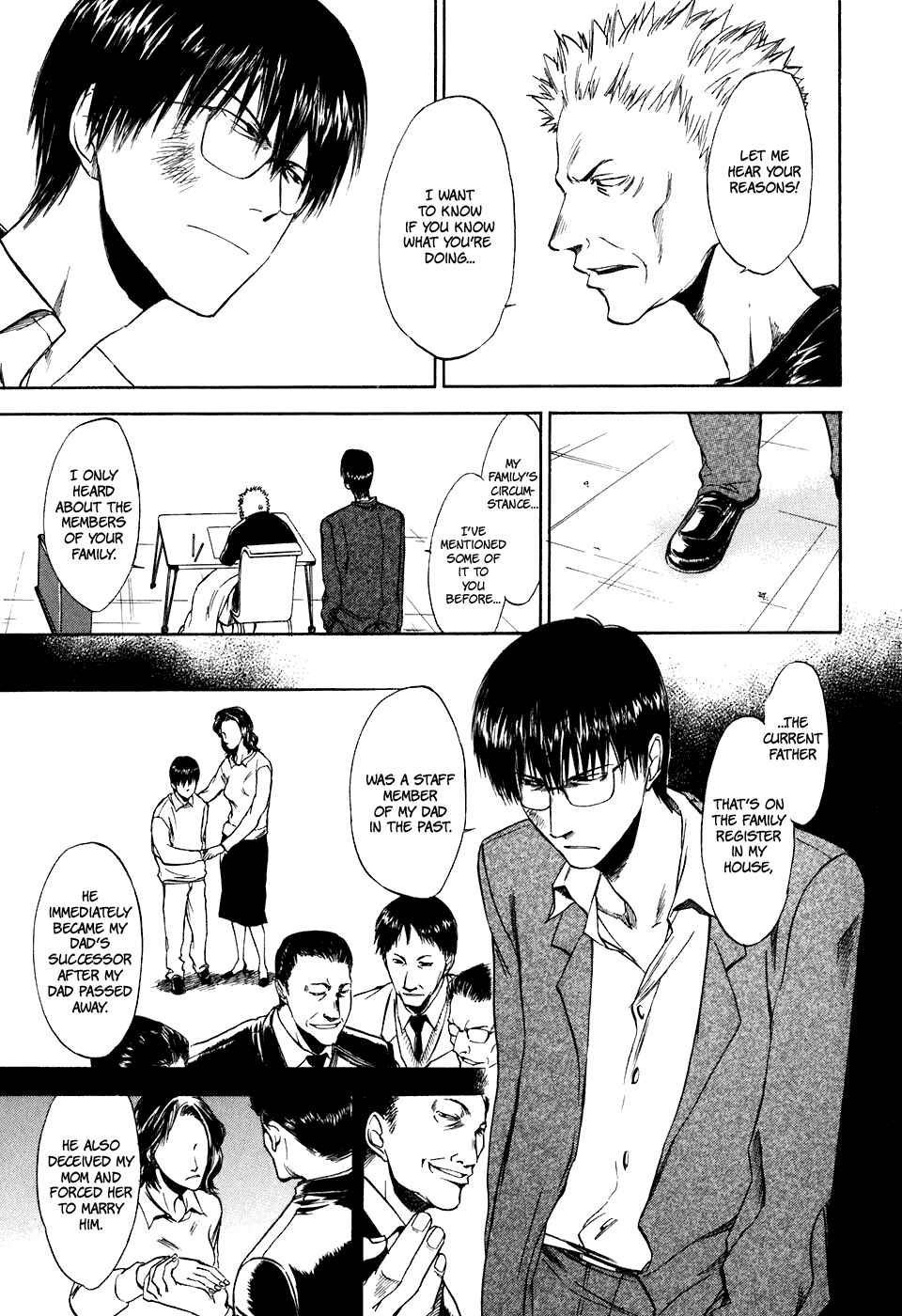 Page 10 Chapter 30 Sensen Spike Hills