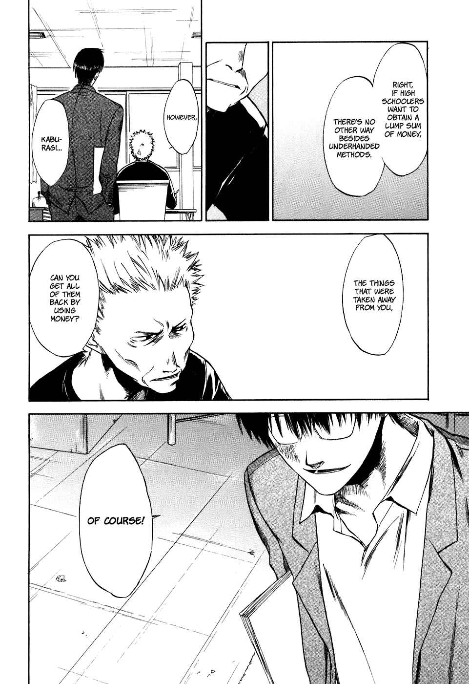 Page 13 Chapter 30 Sensen Spike Hills