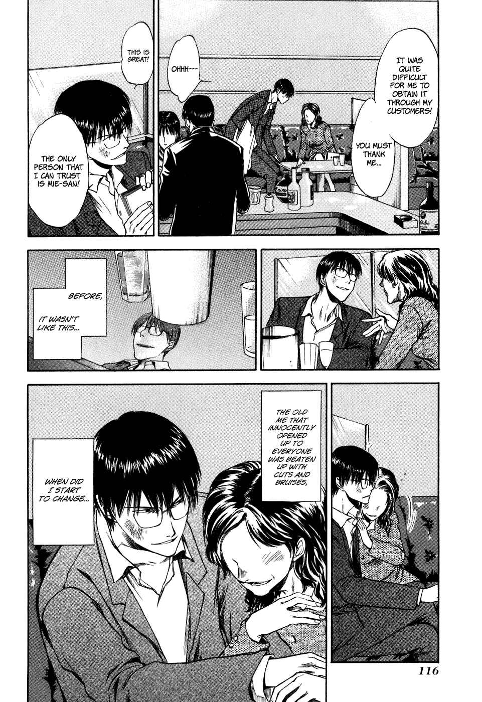Page 17 Chapter 30 Sensen Spike Hills