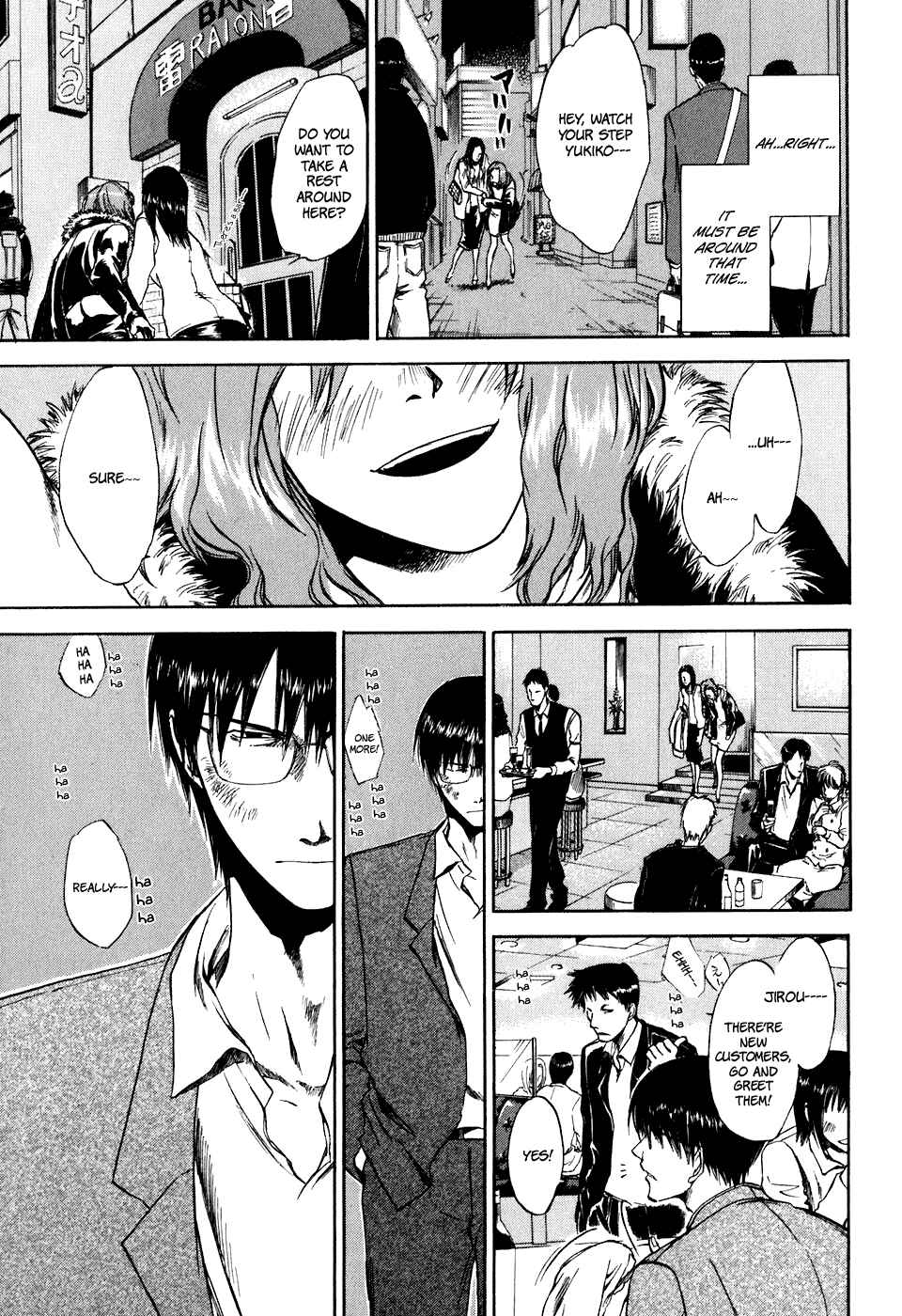 Page 18 Chapter 30 Sensen Spike Hills