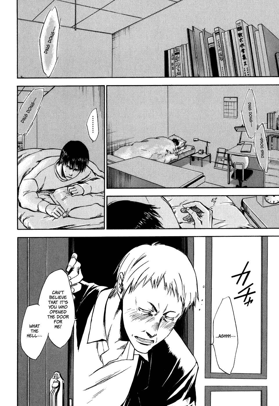 Page 3 Chapter 30 Sensen Spike Hills