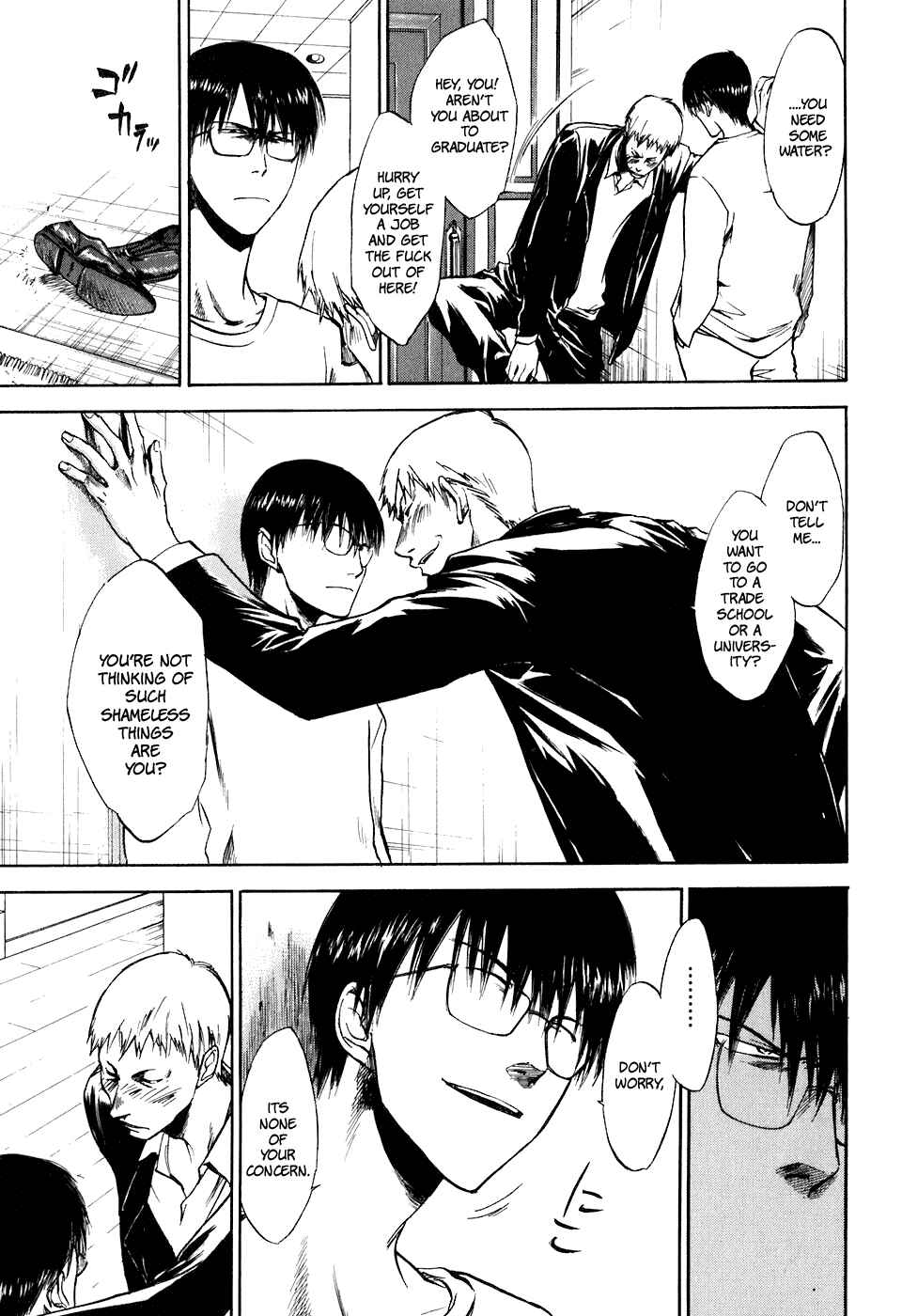 Page 4 Chapter 30 Sensen Spike Hills