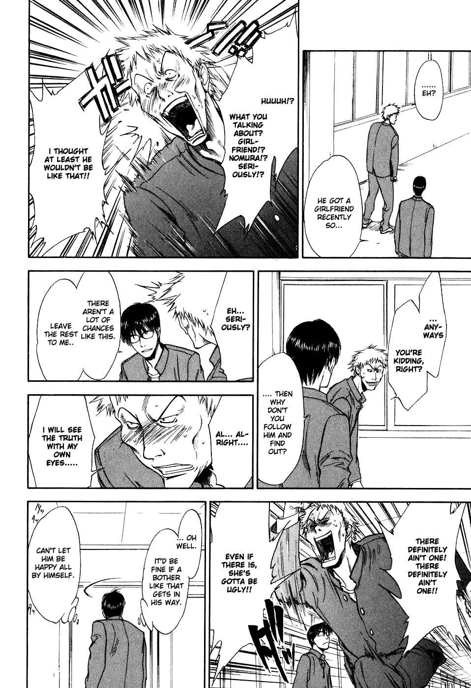 Page 10 Chapter 14 Sensen Spike Hills