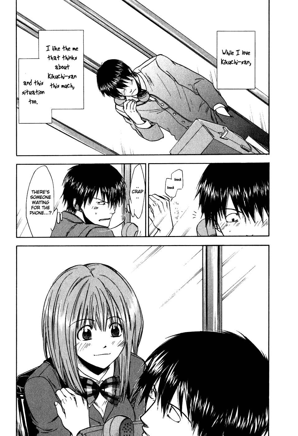Page 14 Chapter 14 Sensen Spike Hills