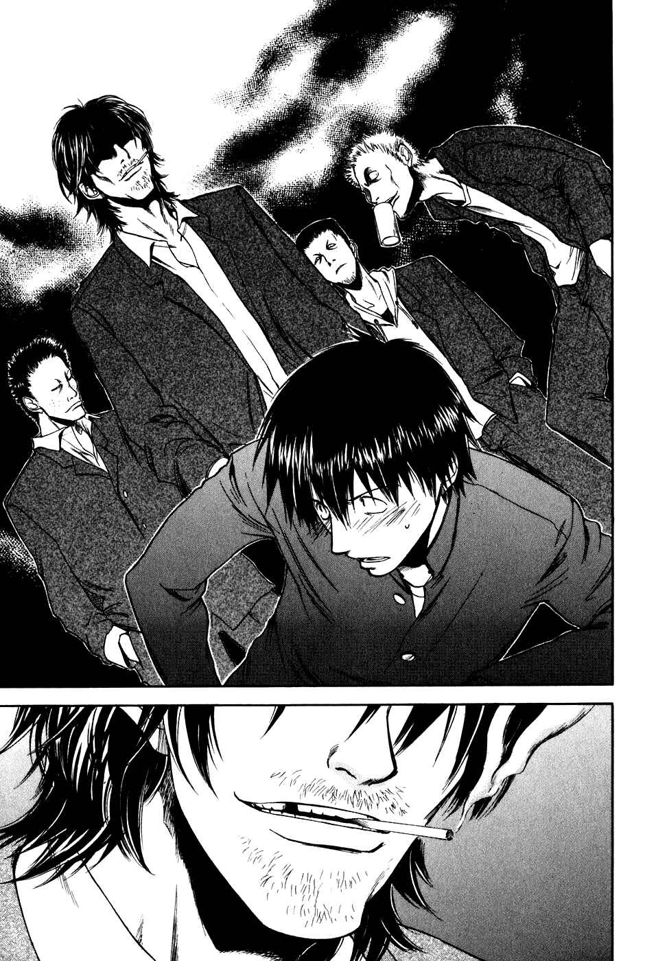 Page 21 Chapter 14 Sensen Spike Hills