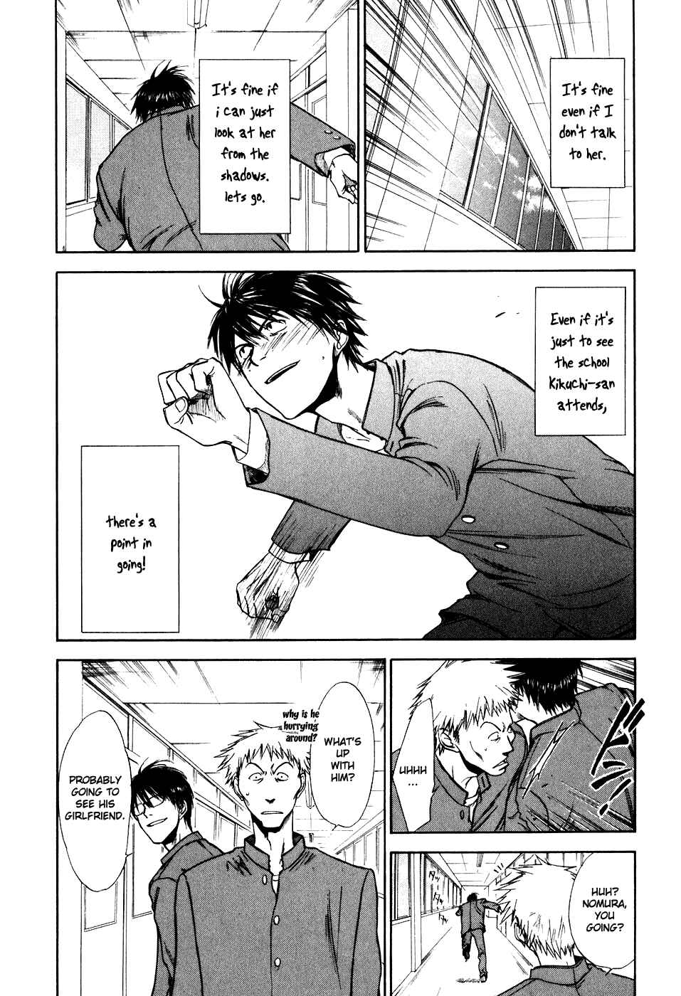 Page 9 Chapter 14 Sensen Spike Hills