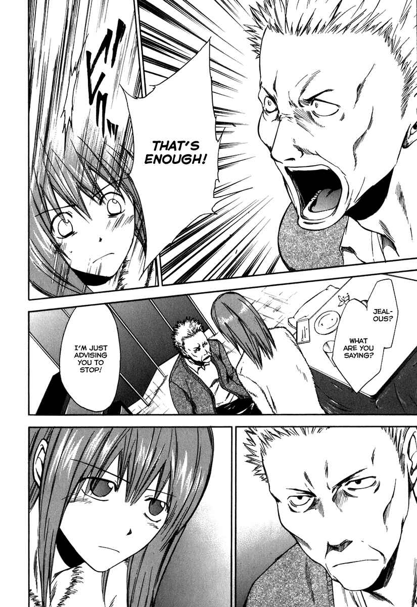 Page 11 Chapter 34 Sensen Spike Hills