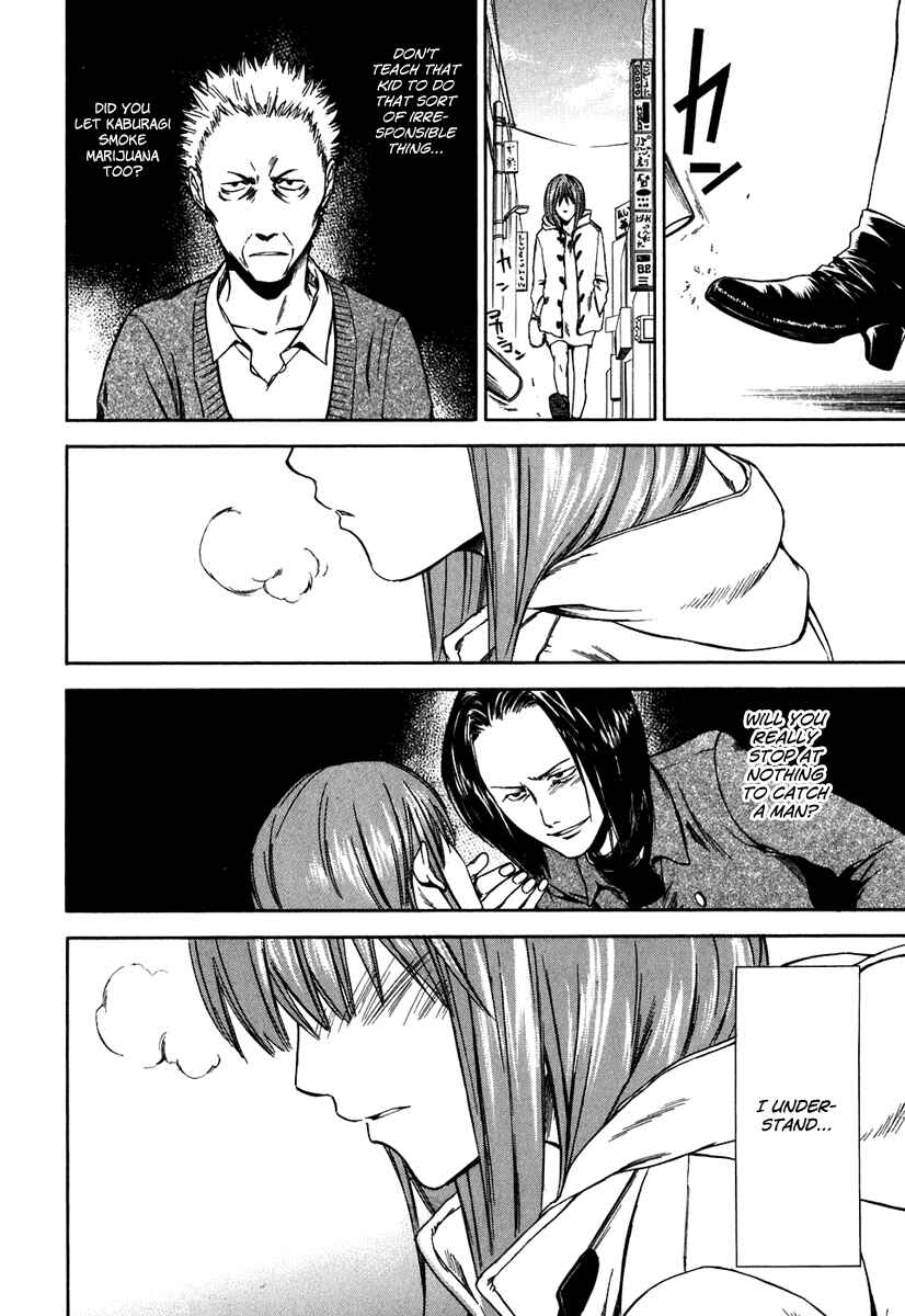 Page 13 Chapter 34 Sensen Spike Hills