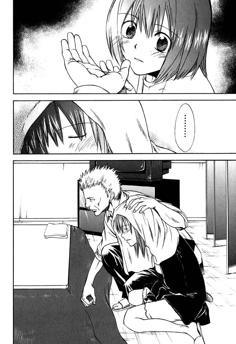 Page 25 Chapter 34 Sensen Spike Hills