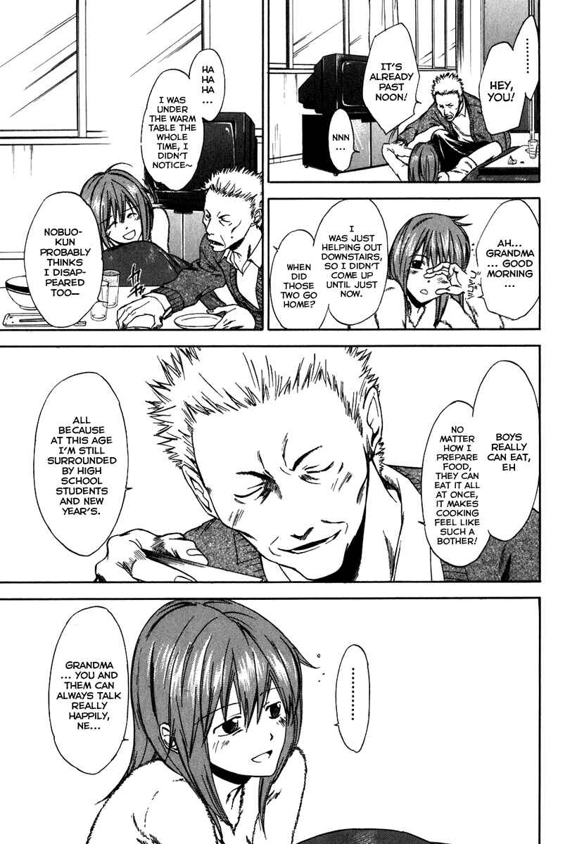Page 4 Chapter 34 Sensen Spike Hills