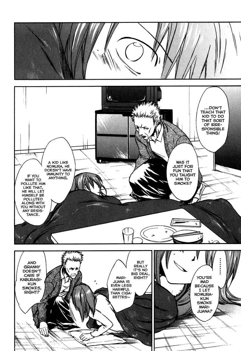 Page 7 Chapter 34 Sensen Spike Hills