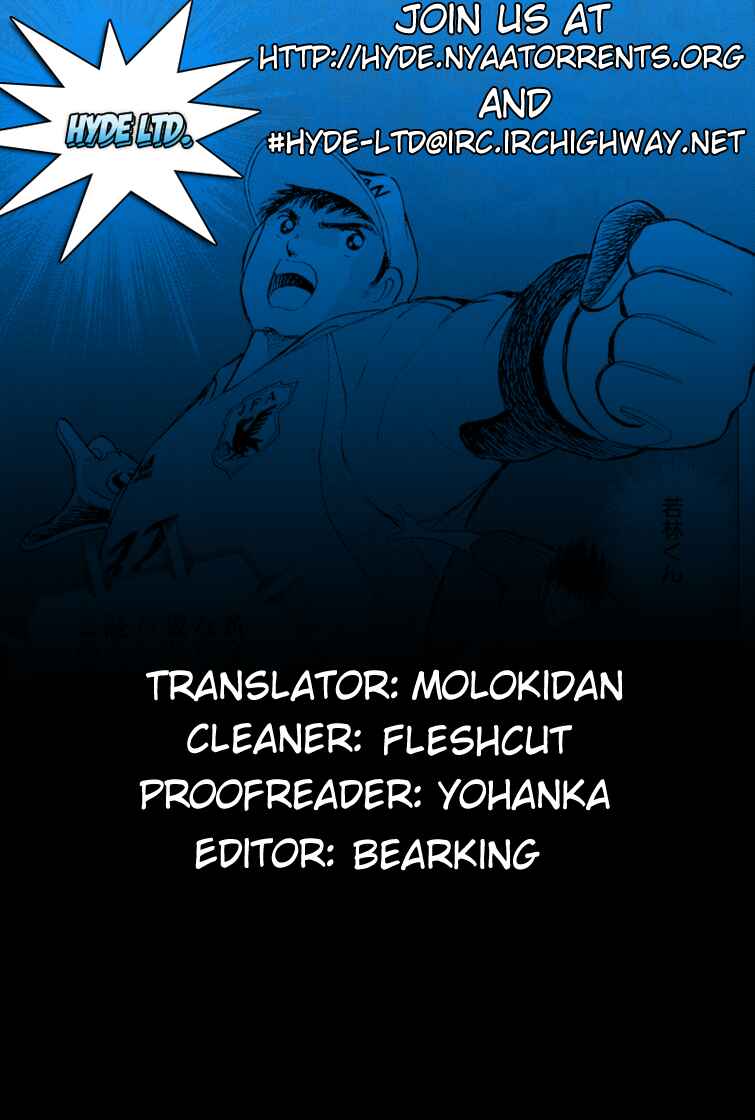 Page 1 Chapter 4 Sensen Spike Hills