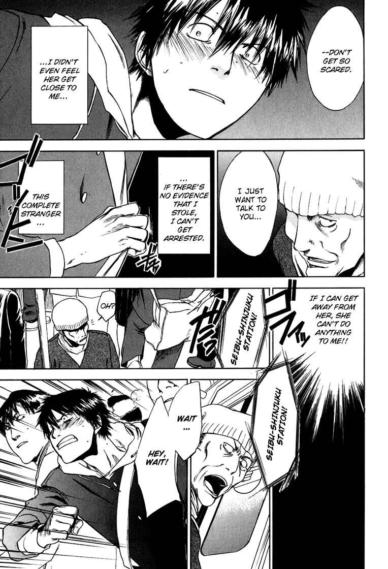 Page 13 Chapter 4 Sensen Spike Hills