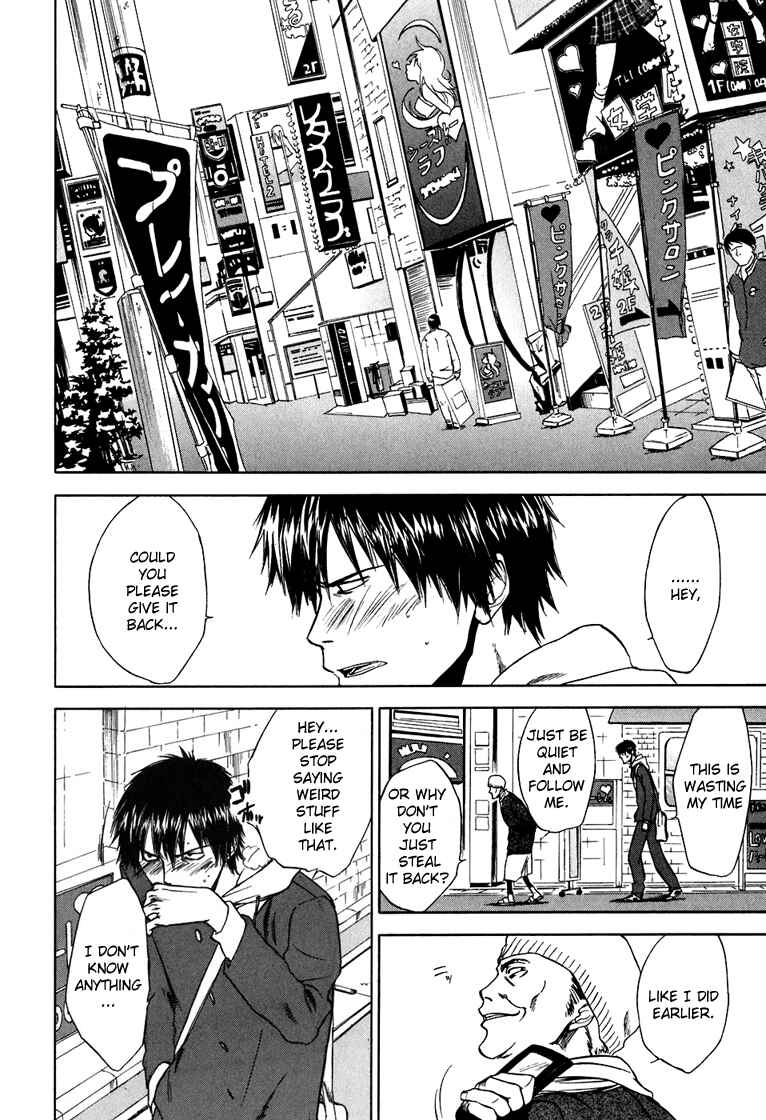 Page 16 Chapter 4 Sensen Spike Hills