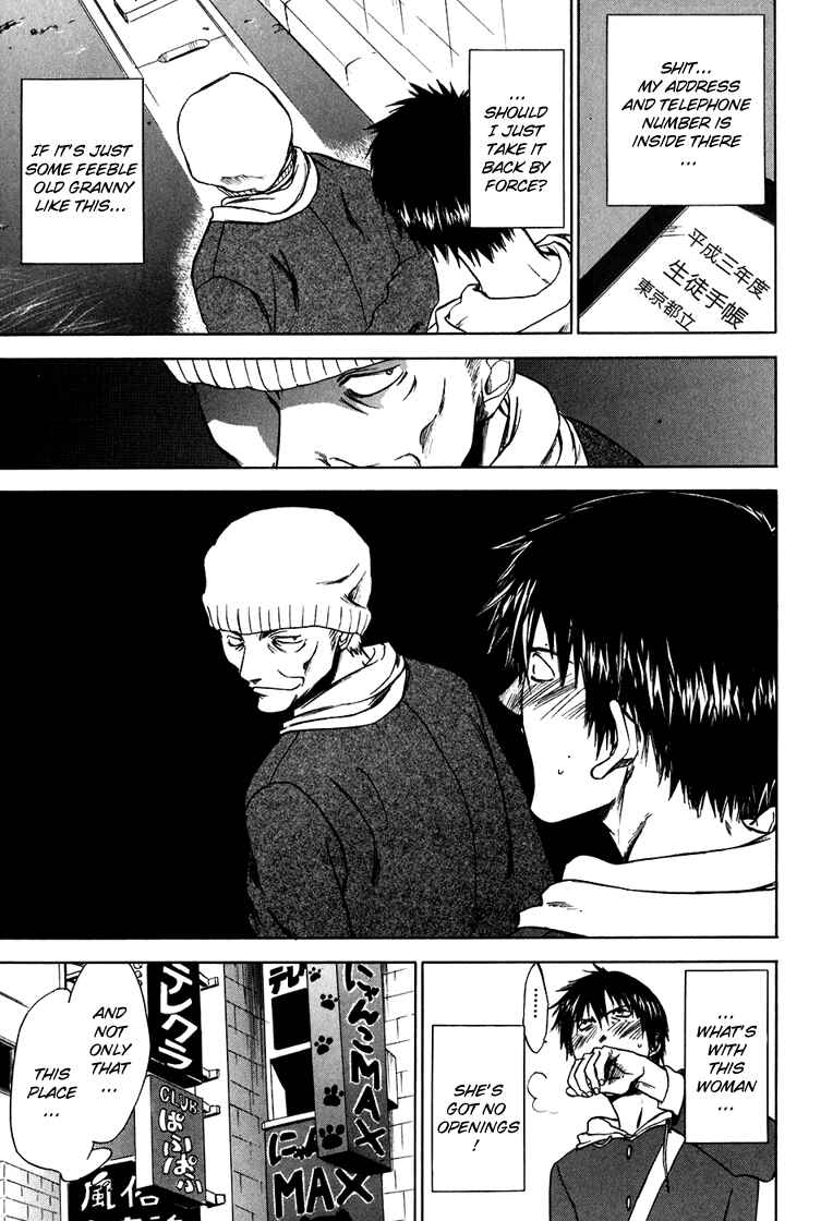Page 17 Chapter 4 Sensen Spike Hills