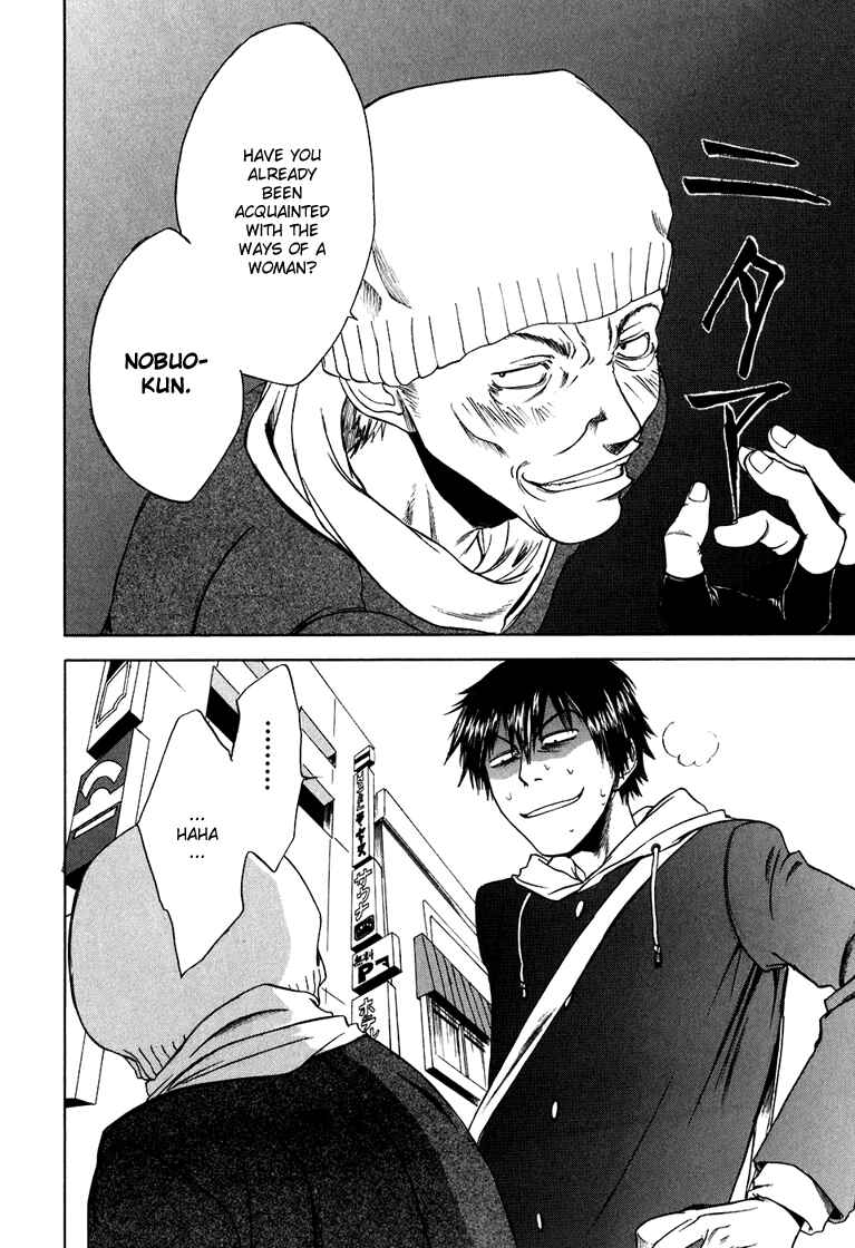 Page 20 Chapter 4 Sensen Spike Hills