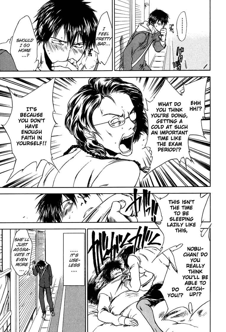 Page 5 Chapter 4 Sensen Spike Hills