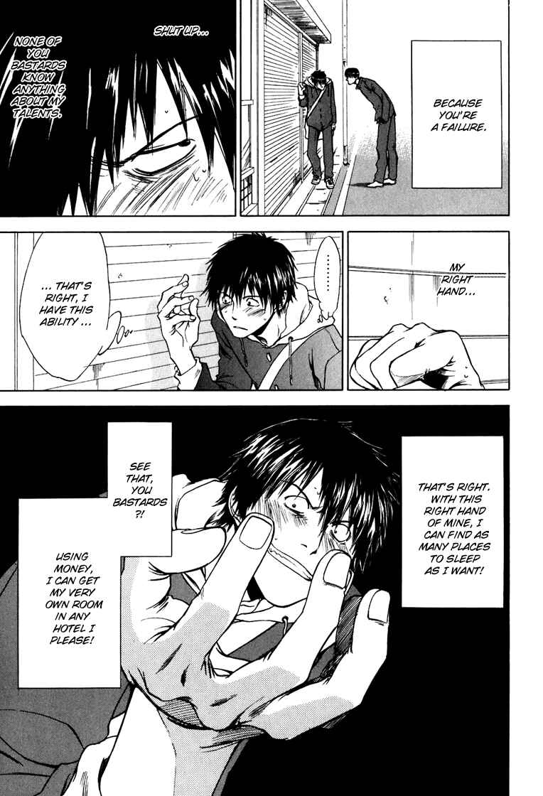Page 7 Chapter 4 Sensen Spike Hills