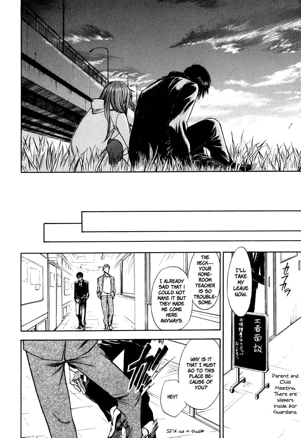Page 10 Chapter 31 Sensen Spike Hills