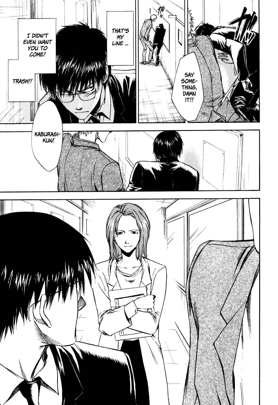 Page 11 Chapter 31 Sensen Spike Hills