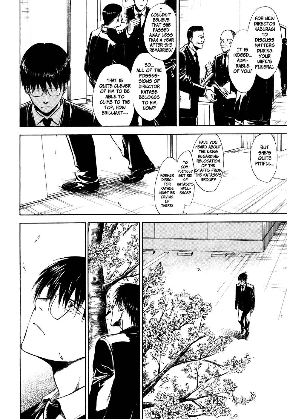 Page 4 Chapter 31 Sensen Spike Hills