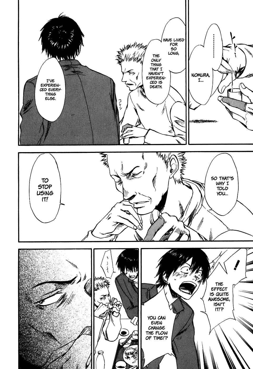 Page 19 Chapter 29 Sensen Spike Hills