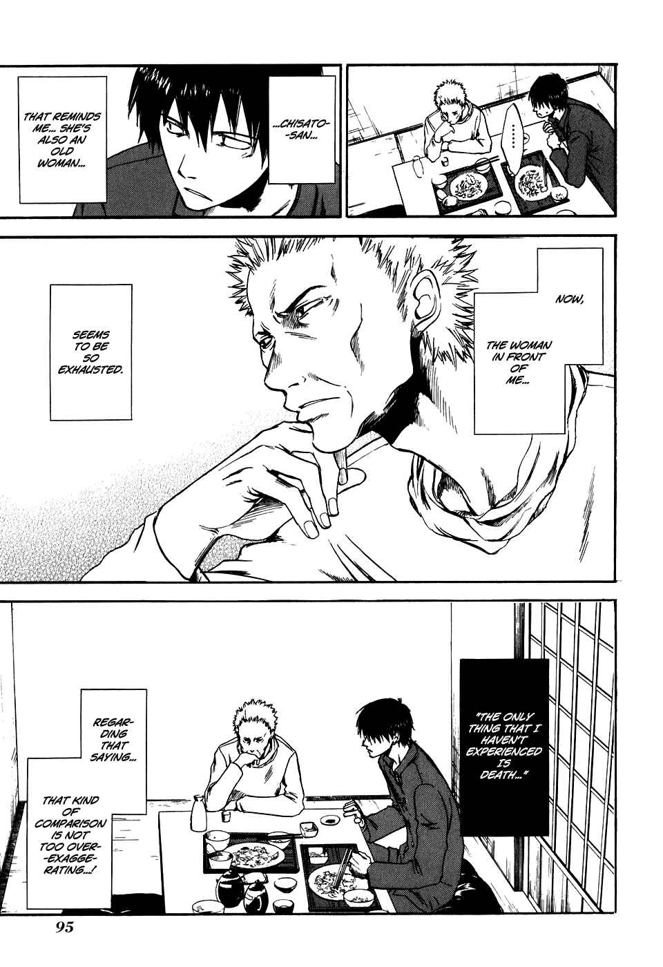 Page 20 Chapter 29 Sensen Spike Hills