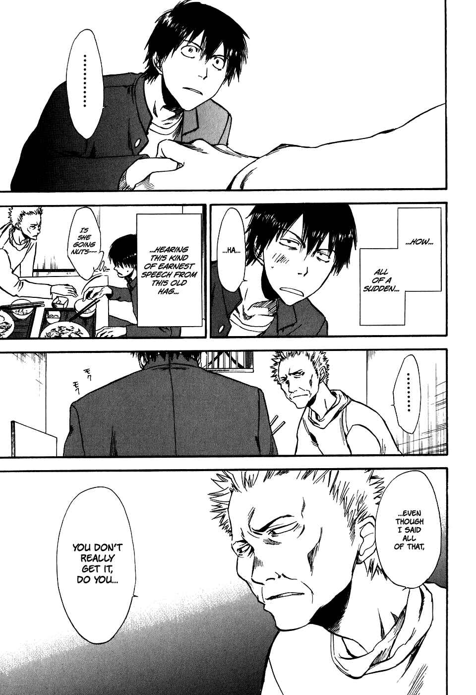 Page 24 Chapter 29 Sensen Spike Hills