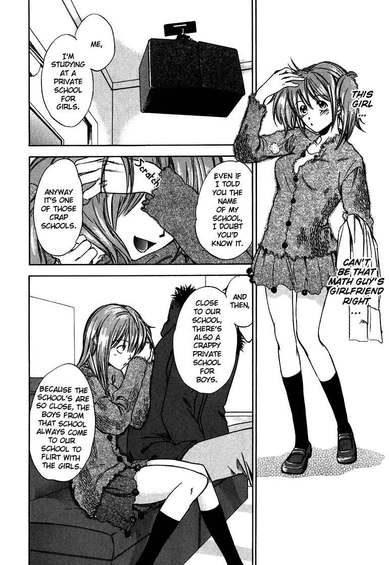 Page 10 Chapter 7 Sensen Spike Hills