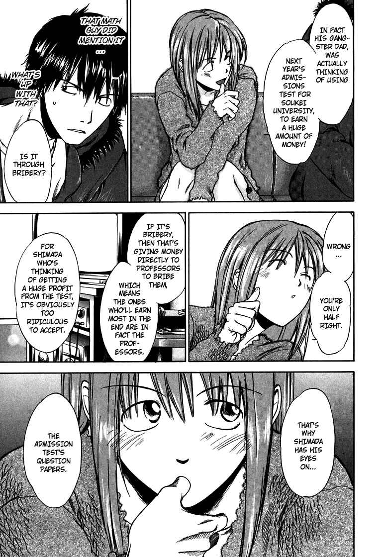 Page 15 Chapter 7 Sensen Spike Hills