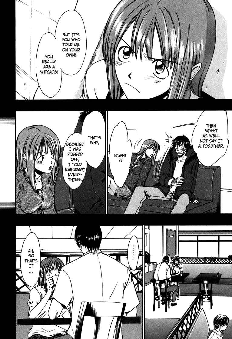 Page 18 Chapter 7 Sensen Spike Hills