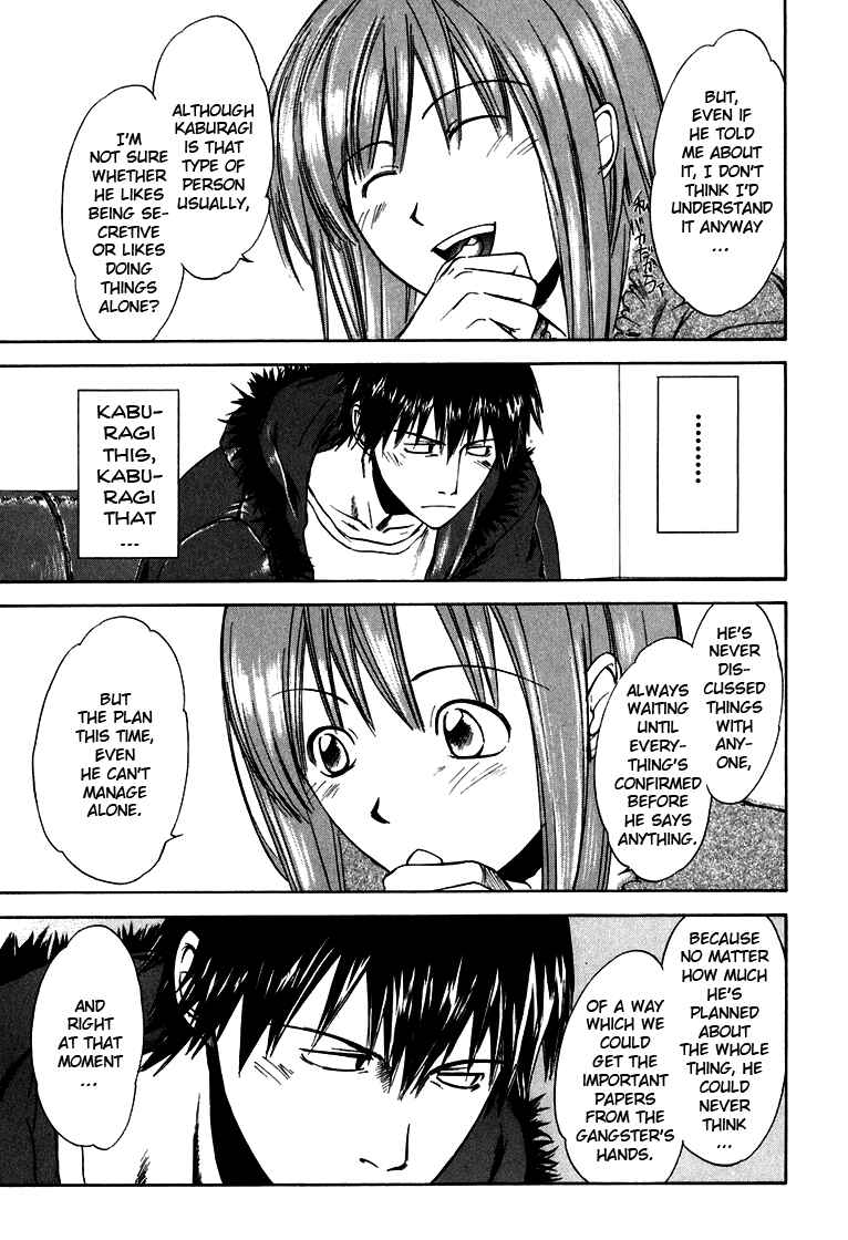 Page 21 Chapter 7 Sensen Spike Hills